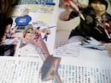 画像0308.jpg