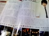 画像0344.jpg