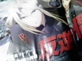 画像0343.jpg