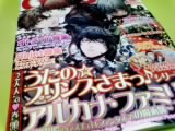 画像0349.jpg