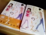 画像0001.jpg