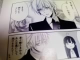 画像0017.jpg