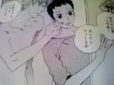 画像0027.jpg