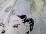 画像0031.jpg