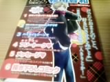 画像0086.jpg
