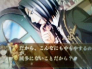 画像0101.jpg
