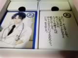 画像0109.jpg