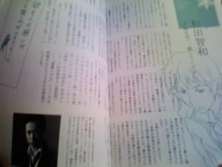 画像0148.jpg