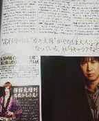 2013041821430001.jpg