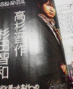 2013041821430000.jpg