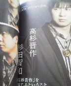 2013042812300000.jpg