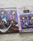 2013042812290000.jpg