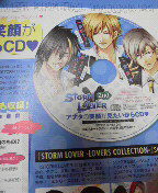 2013043020450000.jpg