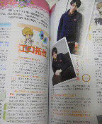 2013043020430000.jpg
