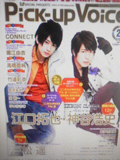 2013050414300000.jpg