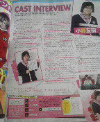 2013052413380000.jpg