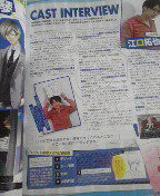 2013052413370000.jpg