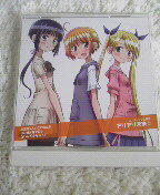 2013071613120001.jpg