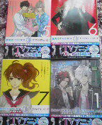 2013073017480000.jpg