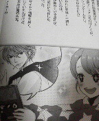 2013091120370001.jpg