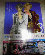 2013091120320000.jpg