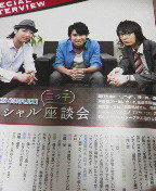 2013092821330000.jpg