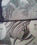 2013100317030000.jpg