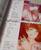 2013101921080000.jpg