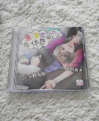 2013111213350000.jpg
