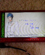 2013111423040000.jpg