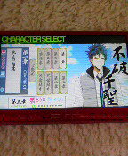 2013111423070000.jpg