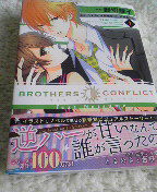 2013112013100000.jpg