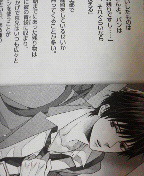 2014011120130000.jpg