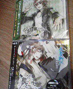 2014012918210000.jpg