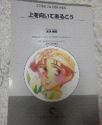 2014022620340000.jpg