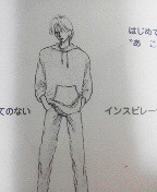 2014022620330001.jpg
