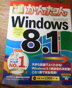 2014040219000000.jpg