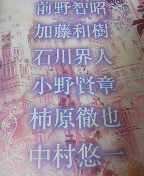 2014040220360000.jpg