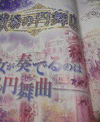2014040220350000.jpg