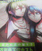 2014040220310000.jpg