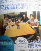 2014061114420001.jpg