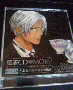 2014082813260000.jpg