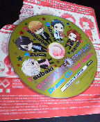 2014090213140000.jpg