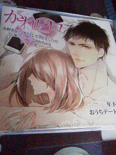 2015010512400000.jpg