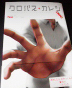 2015020221020001.jpg