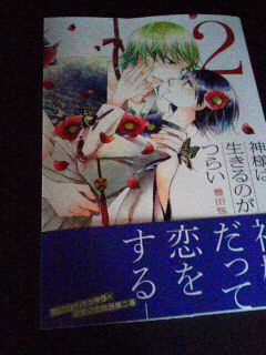 2015041412280000.jpg