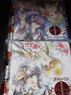 2015051321340000.jpg