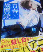 2015070119300001.jpg