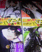 2015070119300000.jpg