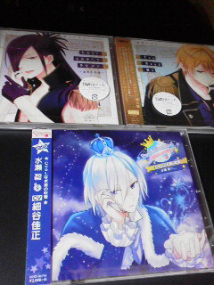 2015090115560000.jpg